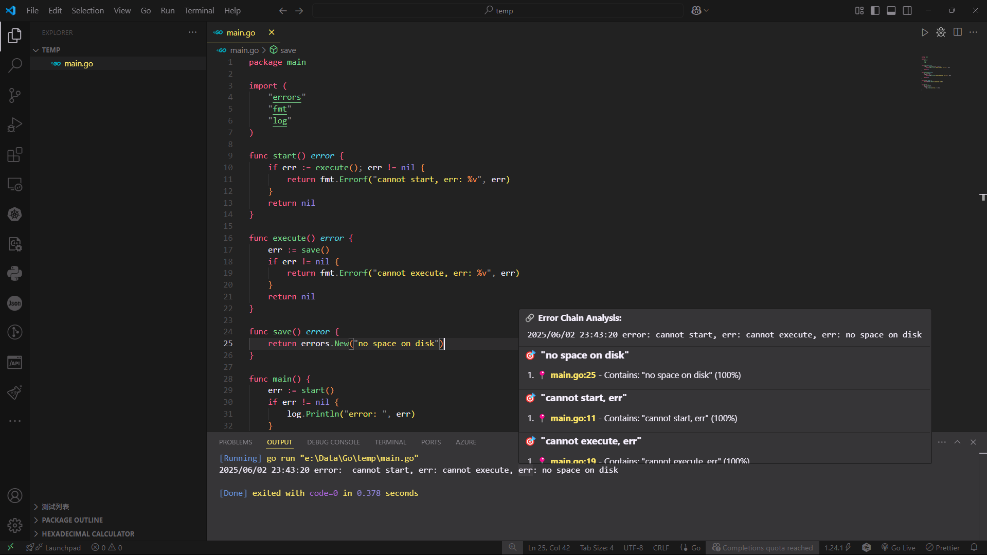 VSCode Golang Navigator extension